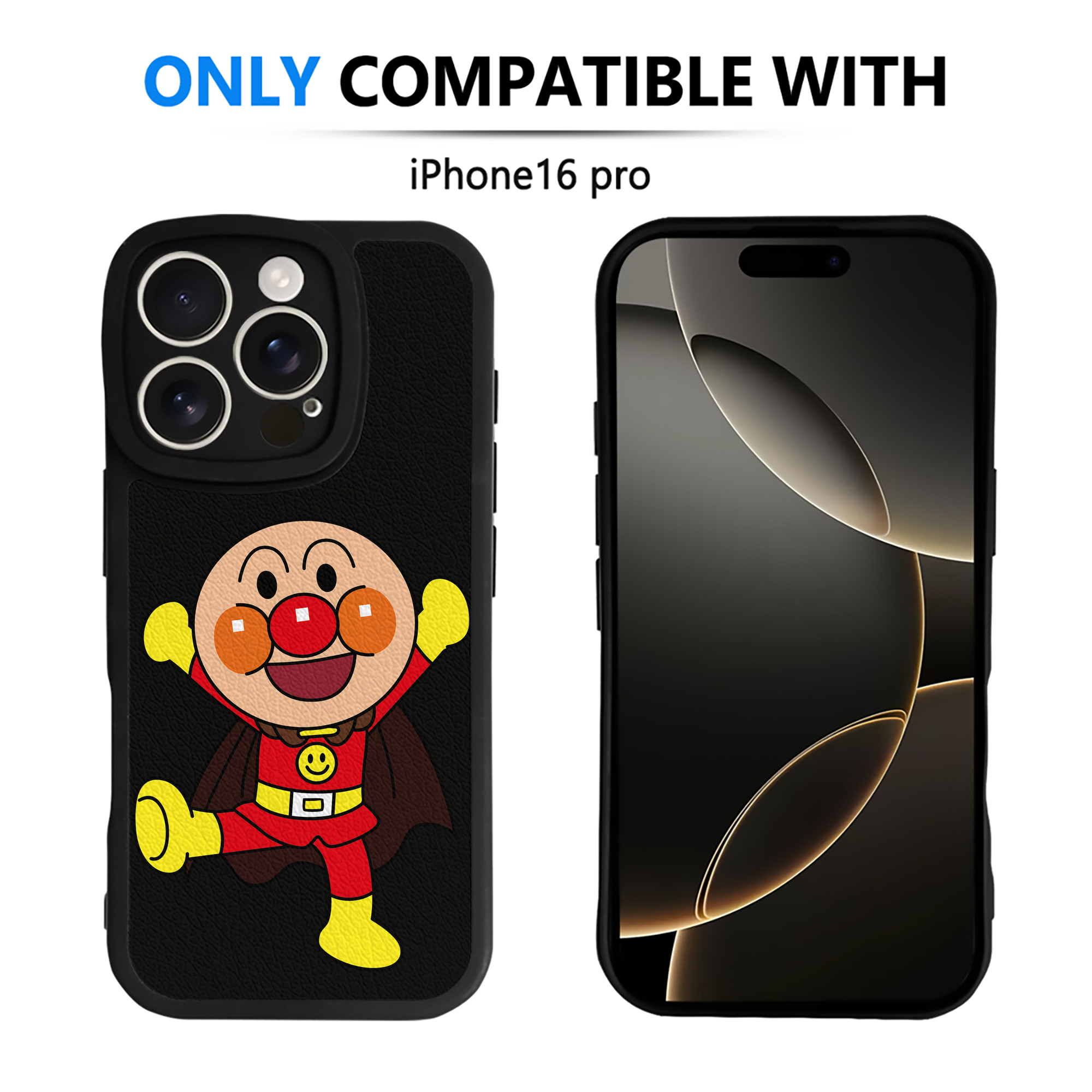 （画像用） アンパンマン Anpanman 【iPhone 16シリーズ対応】シリコンスマホケース（レザー調） 材質：シリコン